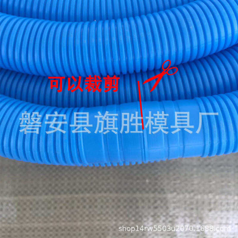 直插排水管厨房面盆加长 出水管穿线管20米任意裁剪 32mm口径,淘宝优惠券,粉丝福利购,淘宝优惠卷