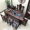 Authentic old wooden tea table combination Chinese style wooden tea table tea table curved stone tea tray electromagnetic chair real furnace tea set a boat