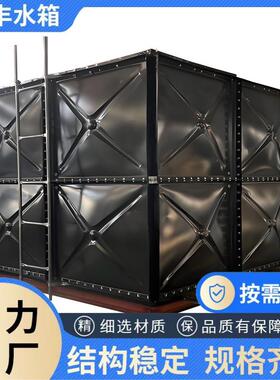 搪瓷消防水箱源头厂方形大容量搪瓷钢板水箱环保工程油箱全国发货