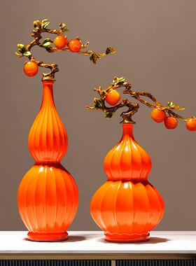 汉贝新美创意中式事柿葫芦花摆件家20240830居客厅玄关电视新柜居