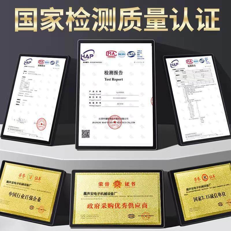 电动履带式爬楼机上下楼梯搬运车自动家用家电爬楼神器可折叠,淘宝优惠券,粉丝福利购,淘宝优惠卷