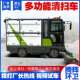 ຖັງຫ້ອຍທາງຫຼັງແບບ Multifunctional Road sweeper ຂະໜາດໃຫຍ່ 240 ລິດ ຖັງຂີ້ເຫຍື້ອສາມາດຖົມຫົນທາງ scenic spot sweeper ໄຟຟ້າ