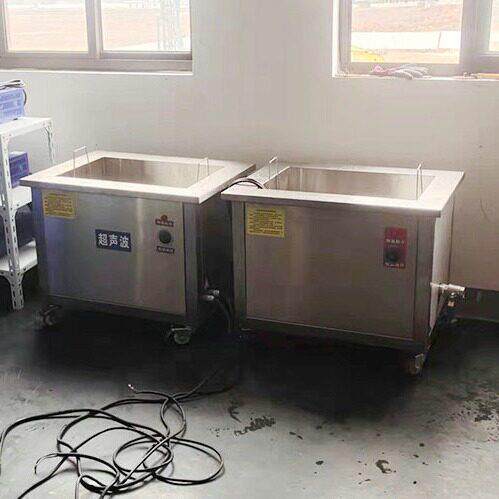 Multi-slot ultrasonic cleaning machine, integrated cleaning equipment for hardware pressing parts, fully automatic intelligent mold automatic cleaning