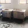 Multi-slot ultrasonic cleaning machine, integrated cleaning equipment for hardware pressing parts, fully automatic intelligent mold automatic cleaning
