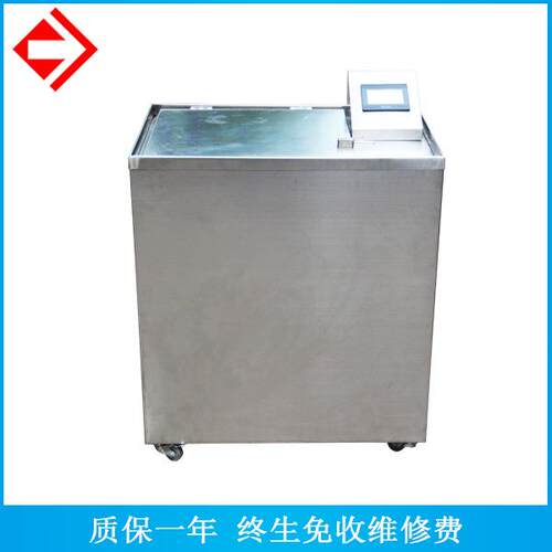 国量仪器SW-12A/24A染料耐洗色牢度性能试验机厂家力推荐款式 - 图1