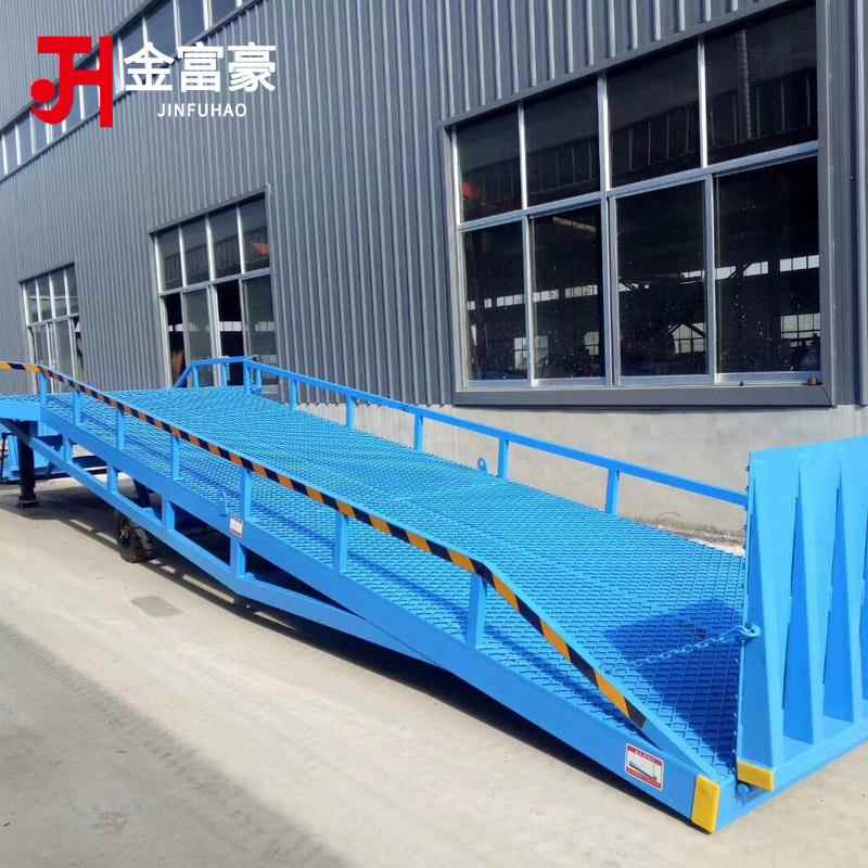 叉车爬坡登车桥厂家直供移动式6吨8吨10吨液压集装箱装卸货物平台 - 图1