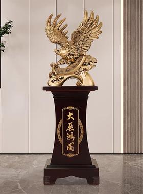 高档大展礼宏图鹰摆件公司开业物办公室招财酒厅店前台大老落地装