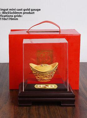 金元宝饰品招财进宝丝绒金沙家居保险业务汽车4S活动礼品办公饰品