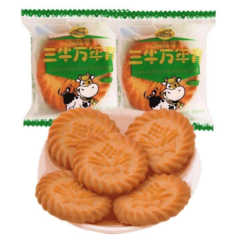 官方旗舰店上海万年青饼干整箱葱咸香味葱油老式早餐饼,淘宝优惠券,粉丝福利购,淘宝优惠卷