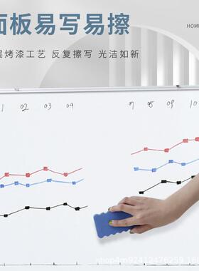 白板写字板支架式移动黑板儿童家用支架式双面看板带轮会议办公用