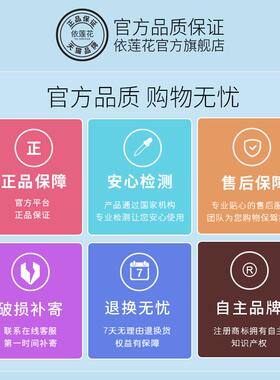 正品全身体舒缓摩精油500ml 美按容颈院拿开背肩刮痧精油通经络推