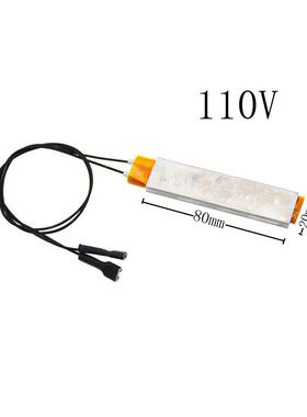 1 Pcs Heated Incubator PTC Heater DIY Egg Incubator Accessor