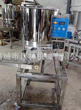 大米汉堡肉饼成型机红薯饼成型设备鱼饼虾饼成型麦乐鸡块成型机