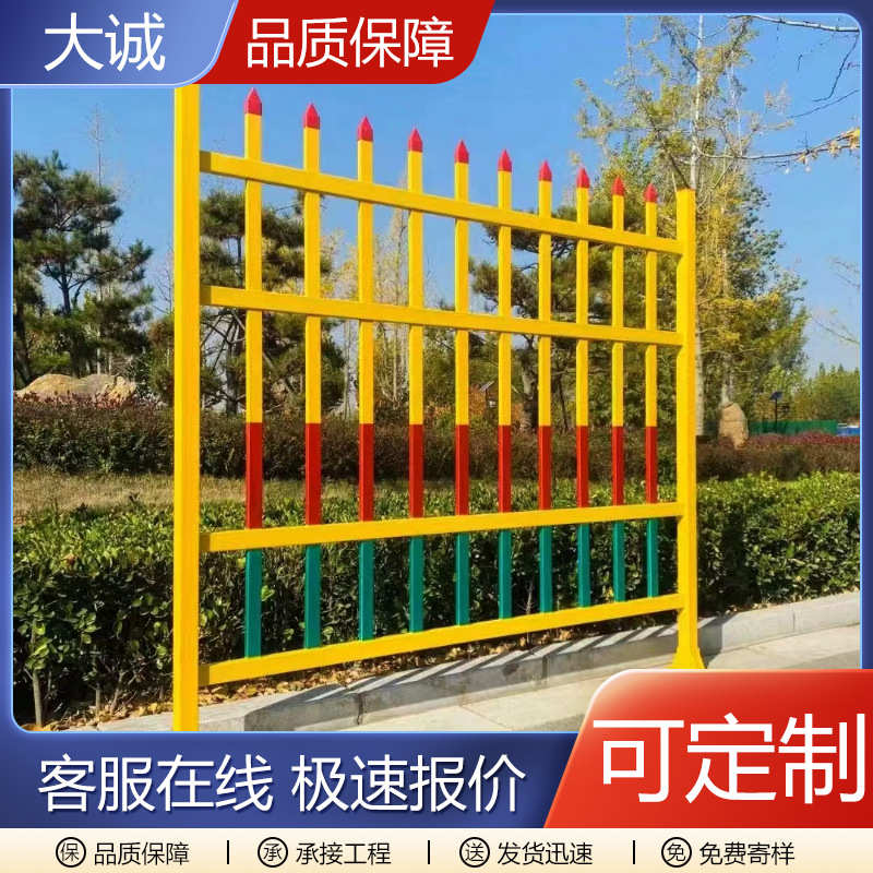 玻璃钢变压器围栏 市政护栏 电力围栏护栏 配电箱绝缘安全隔离网 - 图0