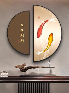 新中式玄关装饰画半圆形饭厅餐桌两联画如意字画壁画餐厅茶室挂画