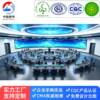 Monitoring desk electric lifting structure security monitoring console central control computer room computer desk height adjustable