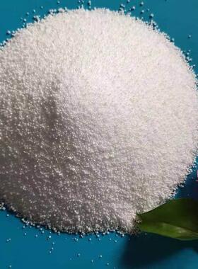 厂家直供冰花蜡大冰花 小冰花 结晶蜡 雪花蜡 棕榈蜡 蜡烛原料1kg
