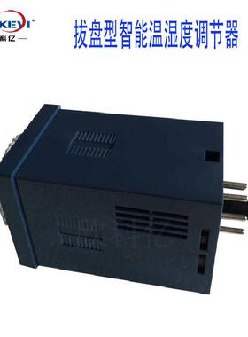 智能温湿控制器汗蒸房控制器欣科亿XKY-CW100Q电加热温控设备