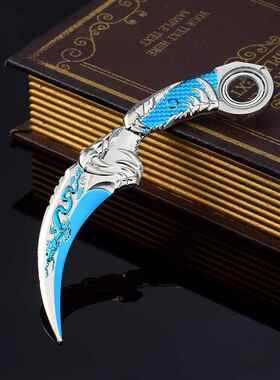 和平精英武器手办m416小枪挂件金龙爪刀合金模型玩具未开刃