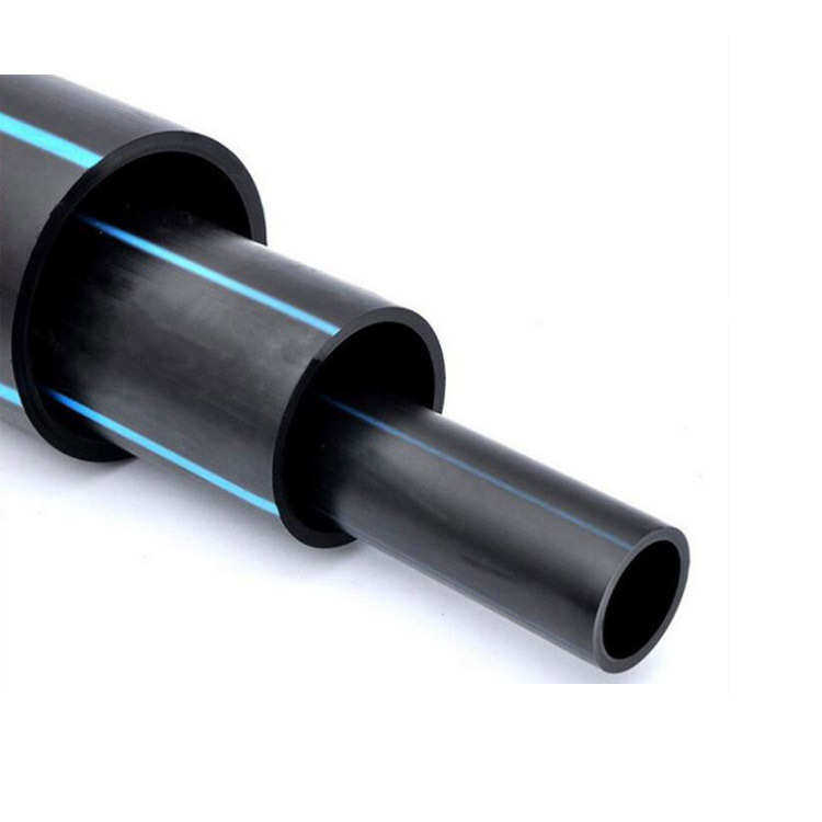 天津京通PE100级聚乙烯HDPE给水管pe给水管D200 1.6MPa大兴秦皇岛,淘宝优惠券,粉丝福利购,淘宝优惠卷