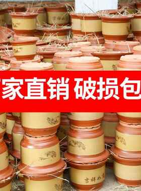 特大号花盆紫砂粗砂陶土陶瓷大号花盆高档落地盆景兰花盆花卉绿植