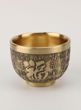 铜杯铜龙凤杯铜百福杯酒杯茶碗铜器工艺品