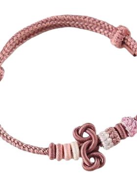 文昌结红绳编织考试考研上岸手链