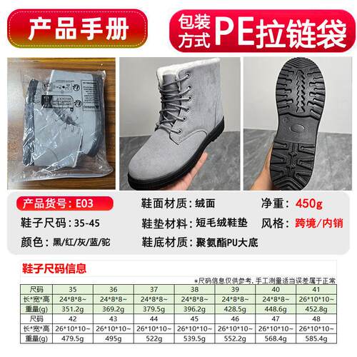 Winter Boots for Women : Womens Snow Boots Warm - Ankle Fur - 图1