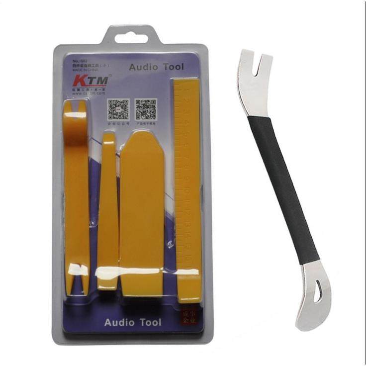 KTM汽车音响拆装工具塑料撬棒门板拆卸导航拆车改装撬板内饰翘板,淘宝优惠券,粉丝福利购,淘宝优惠卷