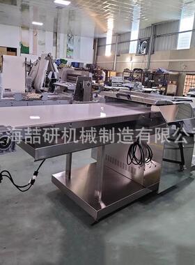 面团连续切形机商用多功能大型蛋挞甜甜圈牛角包连续面团切形机