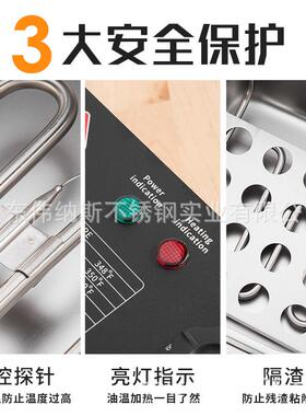 定制商用油炸锅不锈钢电炸炉炸串炸薯条油条缸双缸电炸锅