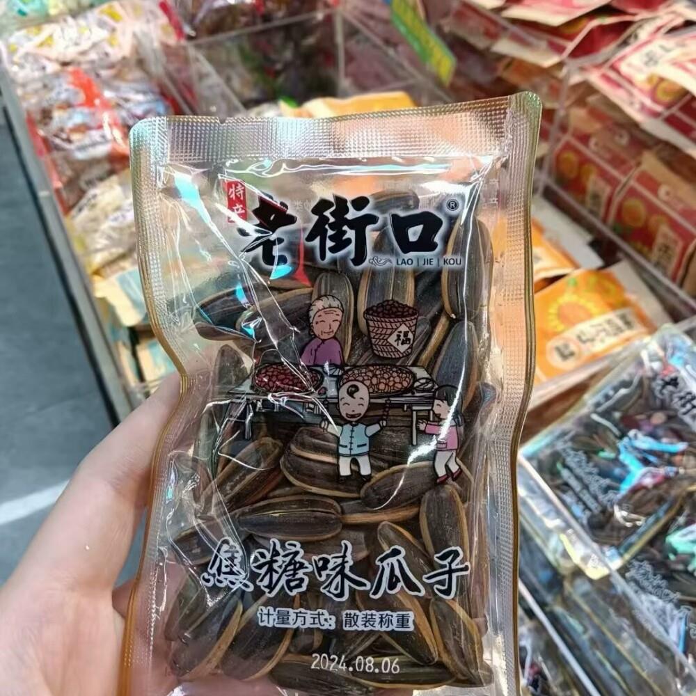 图 3