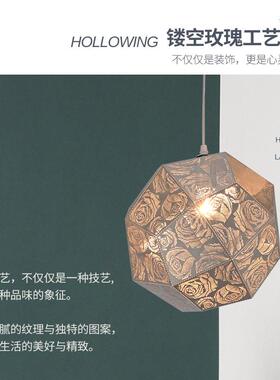玫瑰镂空球形吊灯工艺装饰艺术餐厅吧台客厅LED吊线灯厂家