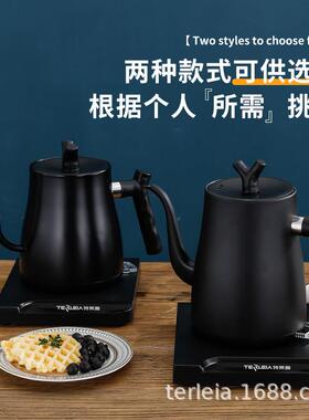 特莱雅 ZK-40THBD电热家用烧水壶办公室泡茶专用开水壶酒店电热水
