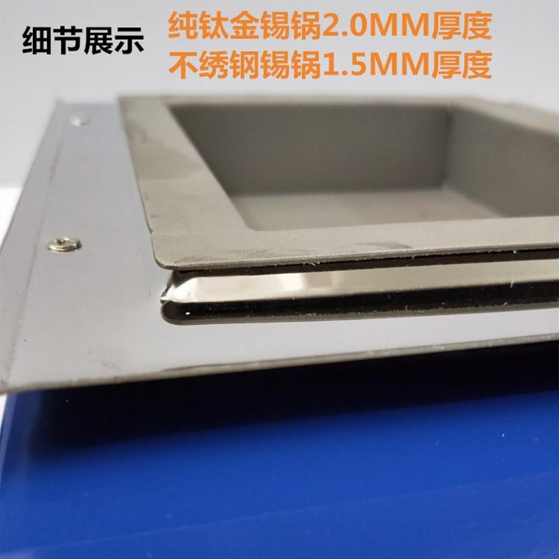 艺辉YH-1814 节能调温锡炉 环保无铅浸锡炉 智能数显恒温熔锡炉