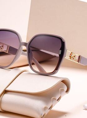 Oversized Minimalist Sunglasses | Trendy Gradient Lenses |