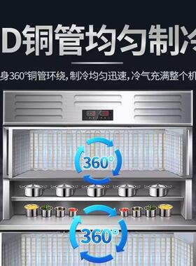 商用多功能子母柜上冷藏下冷冻双温一体机厨房不锈钢操作台展示柜