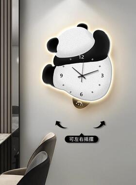 熊猫挂钟客厅创意时钟壁灯饭厅家用时尚挂墙静音发光摇摆钟表挂表
