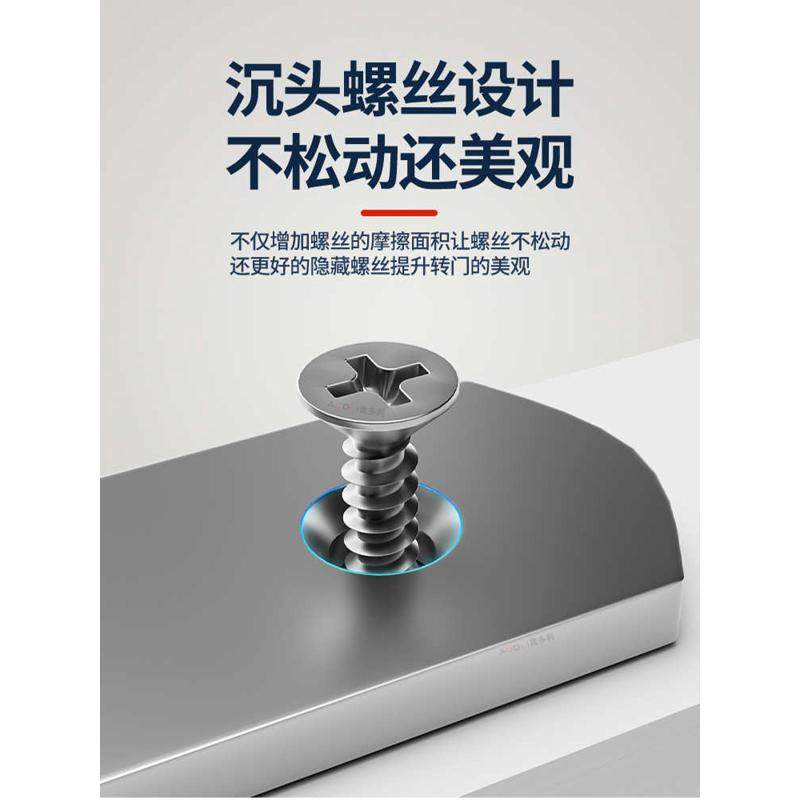 T吧台回弹铰链半腰门合页天地转轴卫生间柜台内外左右双开自由进,淘宝优惠券,粉丝福利购,淘宝优惠卷