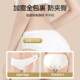 Disposable underwear for women, pure cotton, sterile, confinement, maternity, stand-up packaging underwear, daily disposable shorts, no-wash travel