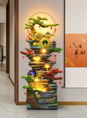 风水轮流水生财循环水摆件装饰客厅玄关乔迁新居礼品喷泉落地摆件