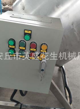 食品拌料机八角拌料调味机滚筒搅拌机八角锅花生设备搅拌锅