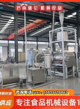 厂家供应全套PLC控制青稞面果蔬面方便面生产机器设备 多功能款
