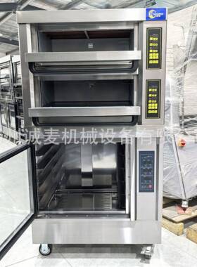 烘焙醒烤炉Bakery Proof & Bake Combo 烘焙设备Bakery Equipment