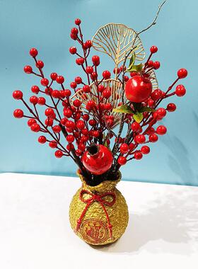 红果发财果摆件石榴浆果新年装饰花春节布置客厅餐桌结婚乔迁摆设