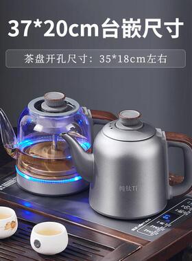 纯钛全自动底部上水烧水壶家用办公茶台茶桌嵌入式一体煮茶器茶炉