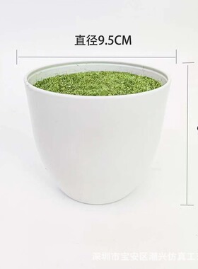 干花仿真绿植专用黑色盆 仿真花白盆仿真塑料花盆带花泥石子泡沫