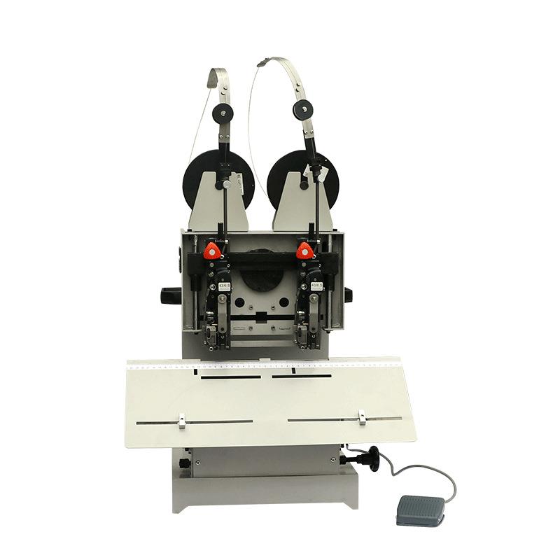 HL-S wire binding machine, pedal two-head stapler, folding machine, flat nail, saddle-stitching double-head stapler