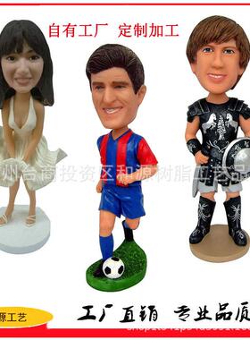 定制树脂摇头公仔摆件仿真明星体育人像雕像手办卡通玩偶摇头娃娃
