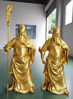 黄铜武圣关公立刀摆件武财神关羽二爷家居办公室装饰品开业乔迁